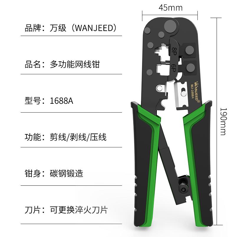 86型暗装开关插座怎么接线,86型明装开关插座怎么接线