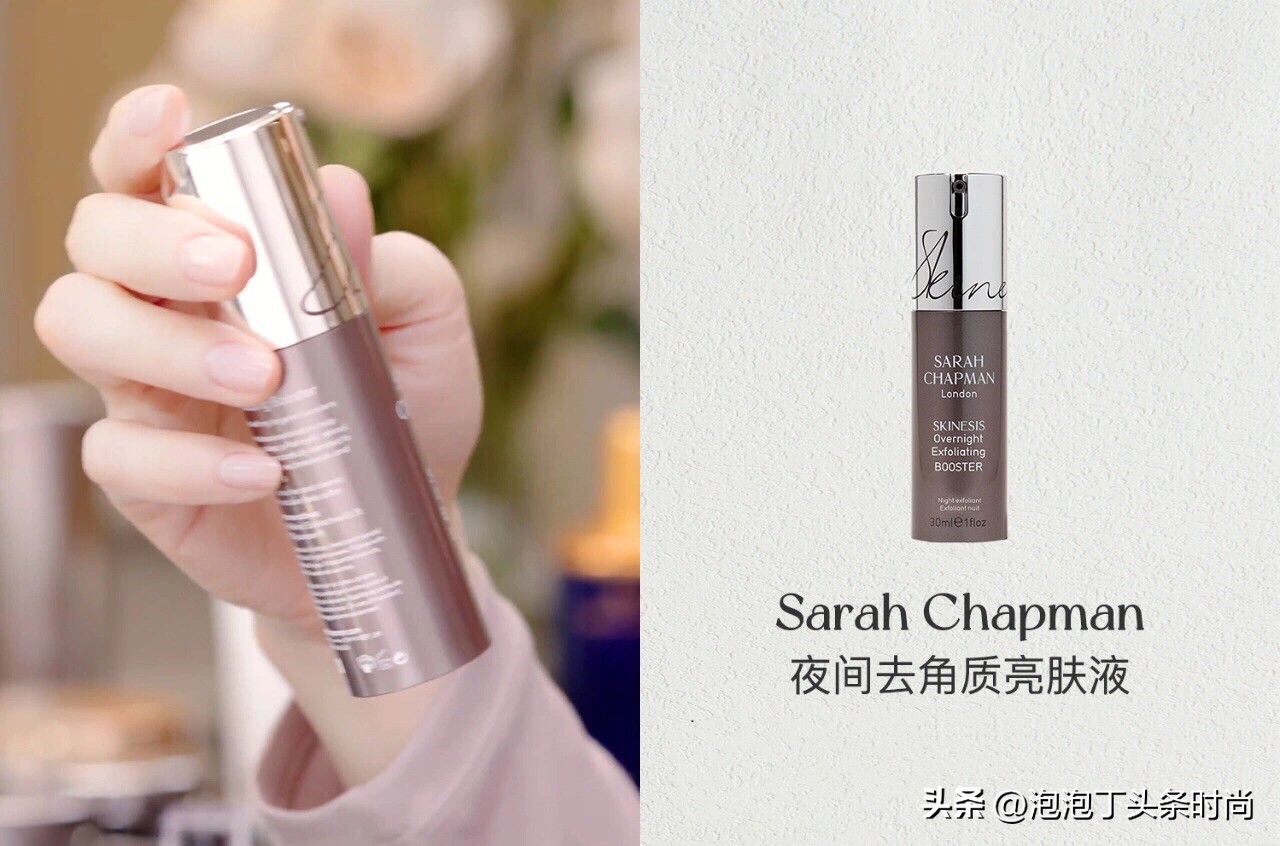 章小蕙好物合集,章小蕙推荐的好物原视频