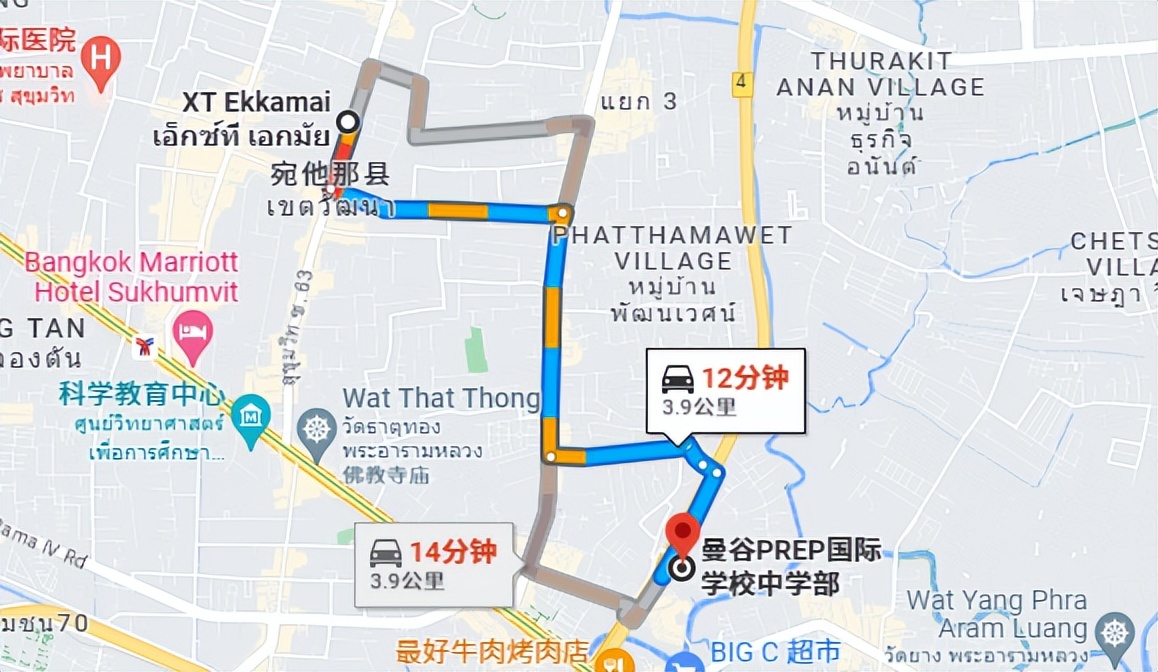 特价尾盘—XTEKKAMAI，总价110万起，买进曼谷顶级富人区亿甲迈！