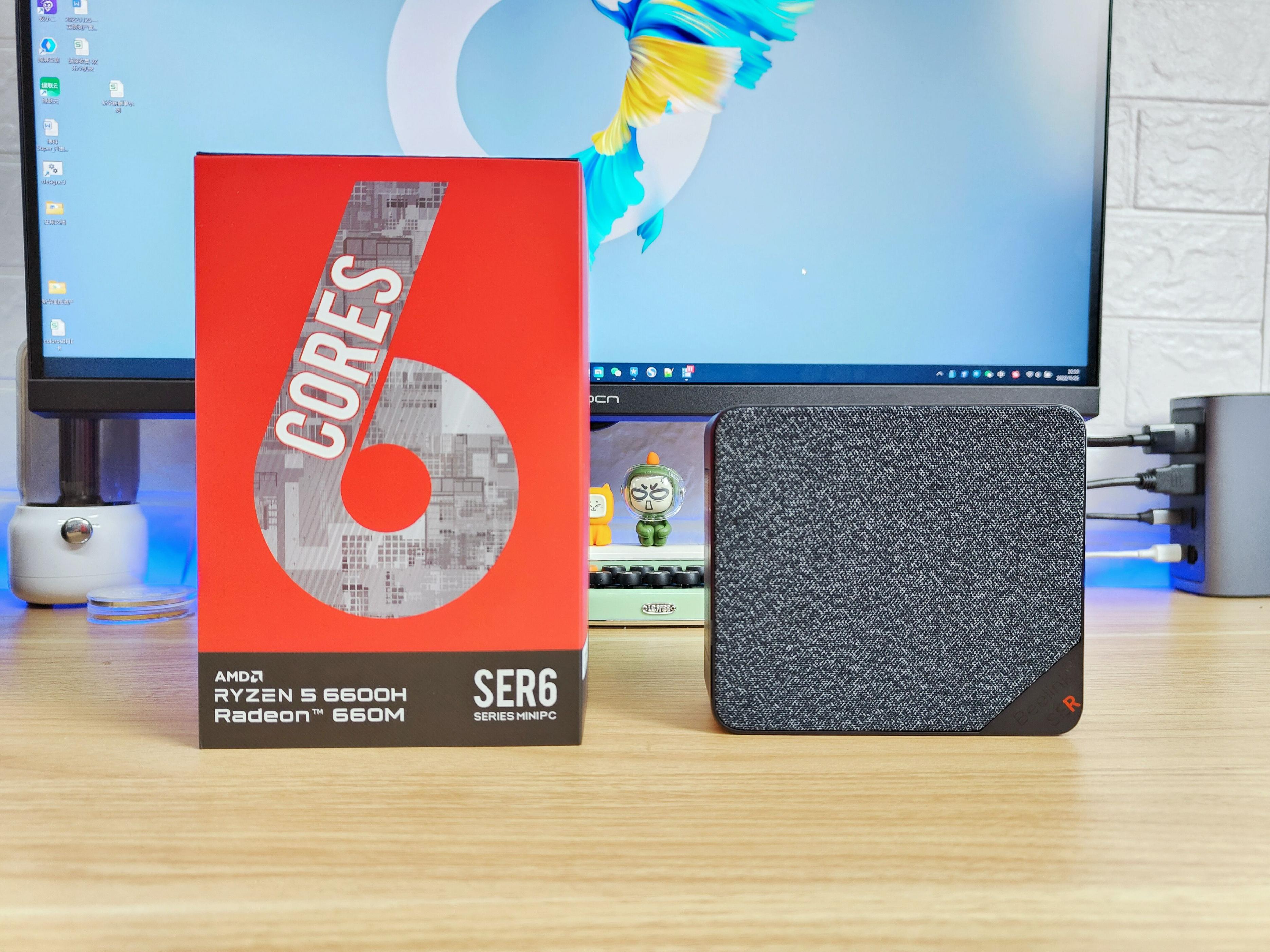 2K迷你主机对标6K笔记本？略胜！零刻SER6这次做到了