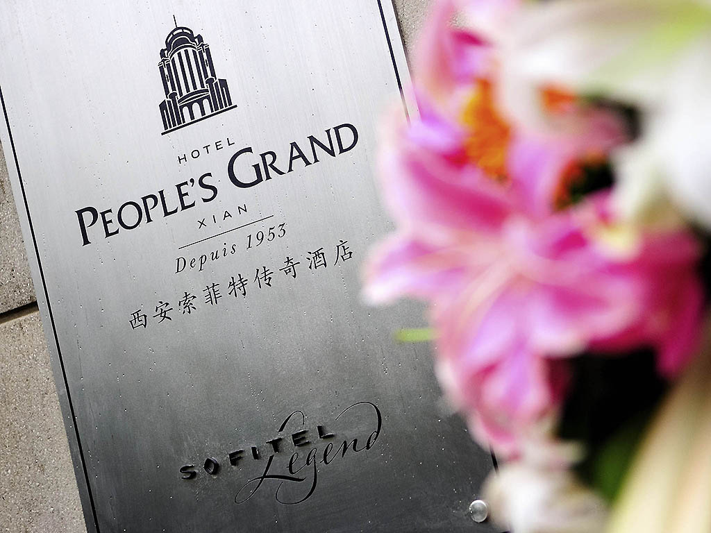 雅高酒店集团的介绍,雅高酒店集团高端酒店品牌有哪些