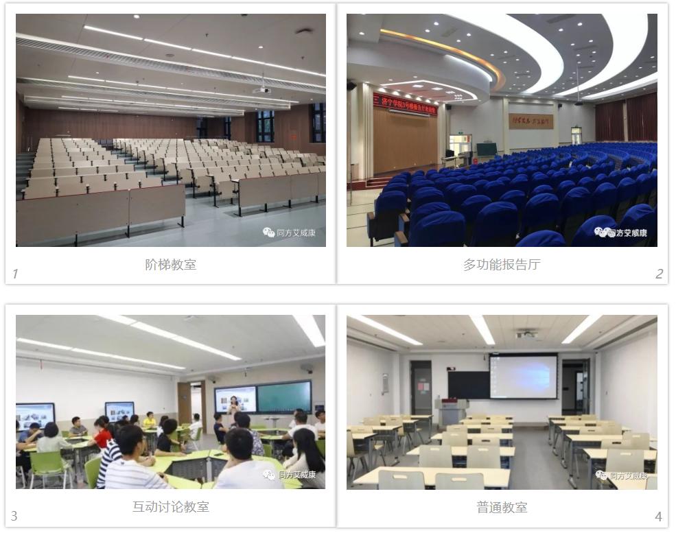 国产自主可控操作系统有什么,同方艾威康售前