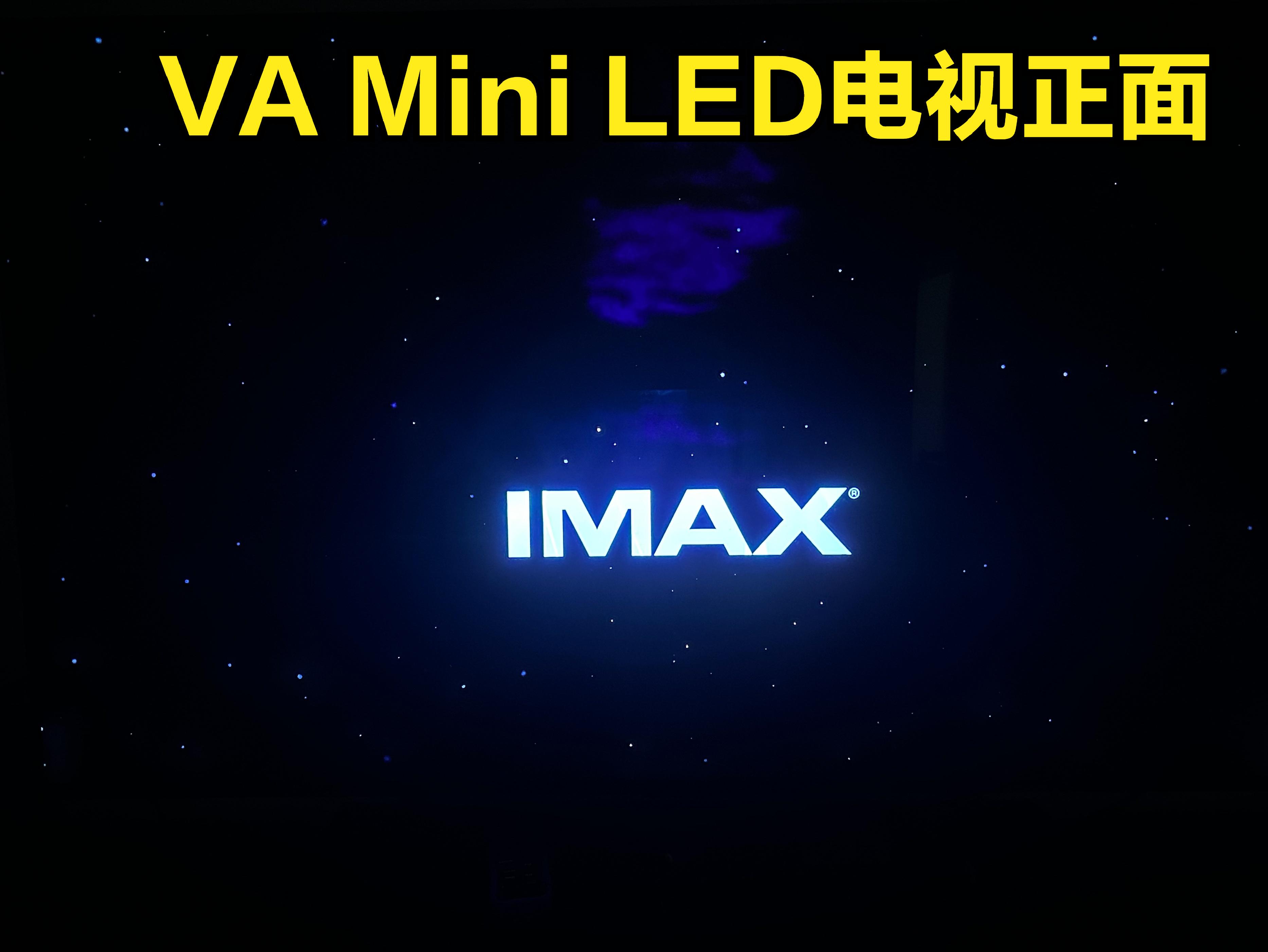 液晶电视va软屏与ips硬屏使用体验,电视硬屏和软屏显示效果哪个好