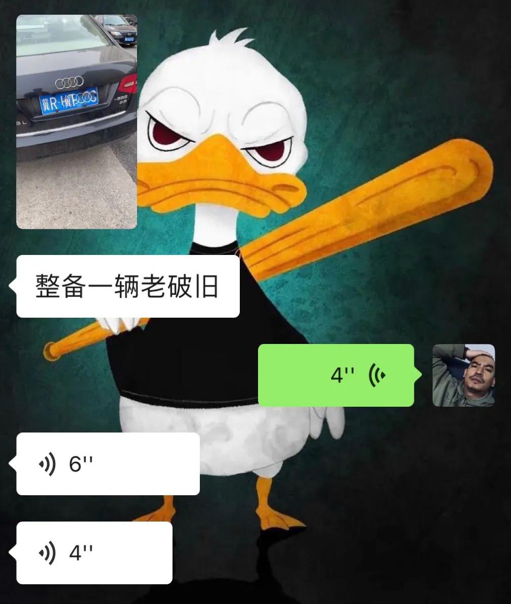 大哥买奥迪a6,奥迪a6c5老车翻新满血复活