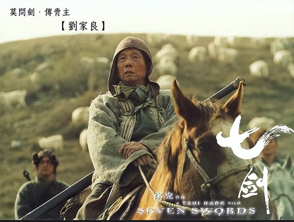 红极一时,已逝的8位功夫明星,从48岁到89岁,个个都是大咖