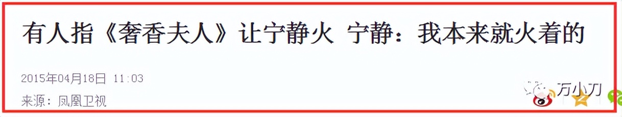 姜文绯闻事件,姜文走红后20年绯闻