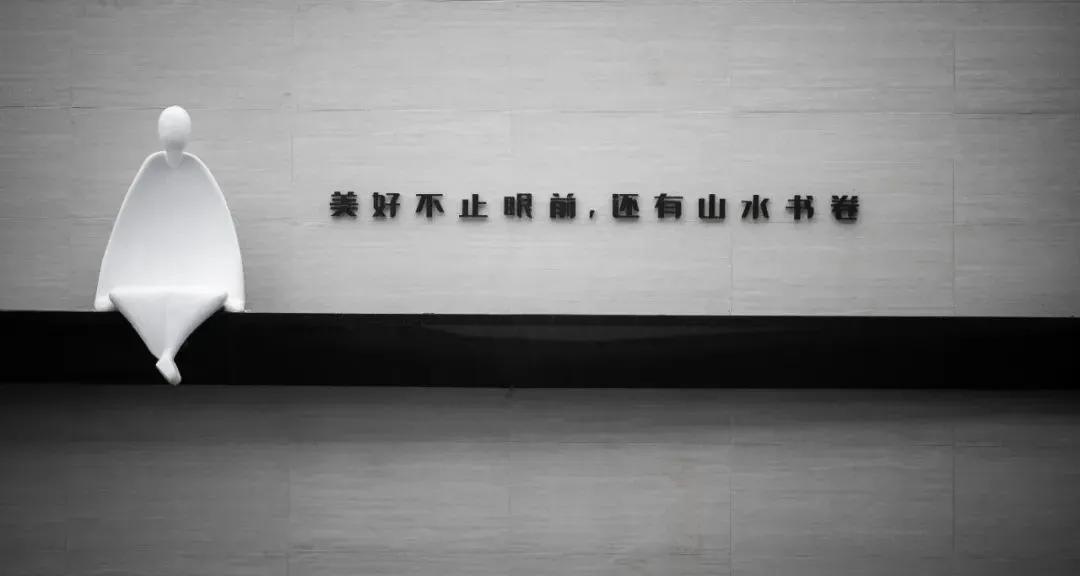 笛东臻品丨以书之名，成府邸之美-长沙爱情地产·公望府