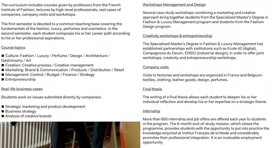 ifm娉曞浗鏃惰瀛﹂櫌璇█瑕佹眰,ifm娉曞浗鏃惰瀛﹂櫌鏈鐢宠