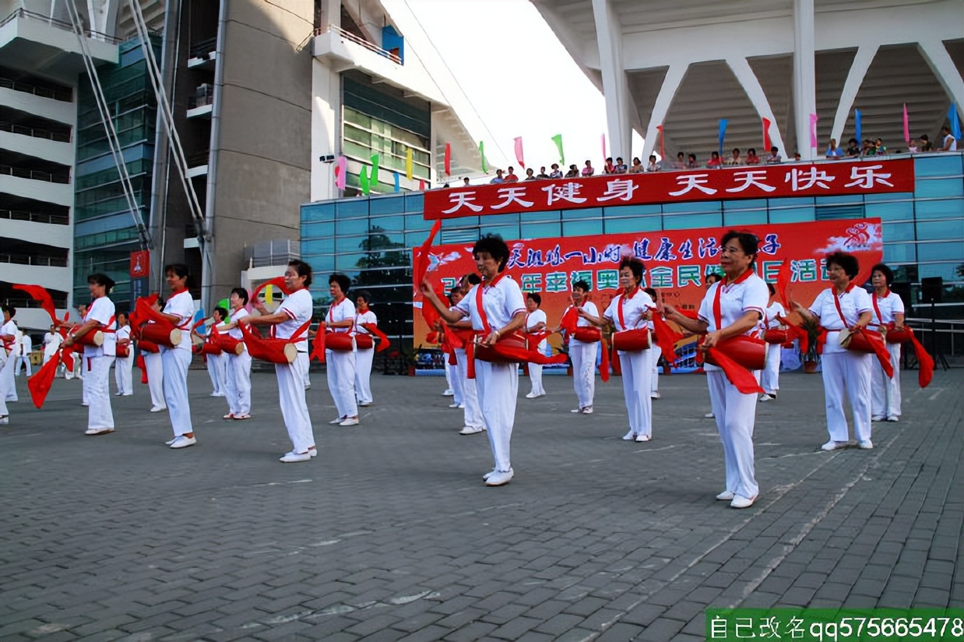 广州天河奥林匹克运动会,广州奥林匹克体育中心近期活动