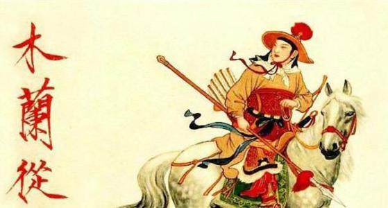 从服饰借代词看古代人物的社会身份，黄袍、红袖、青衣，什么意思