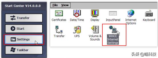 西门子系统的控制面板操作,西门子plc如何通过电脑远程控制
