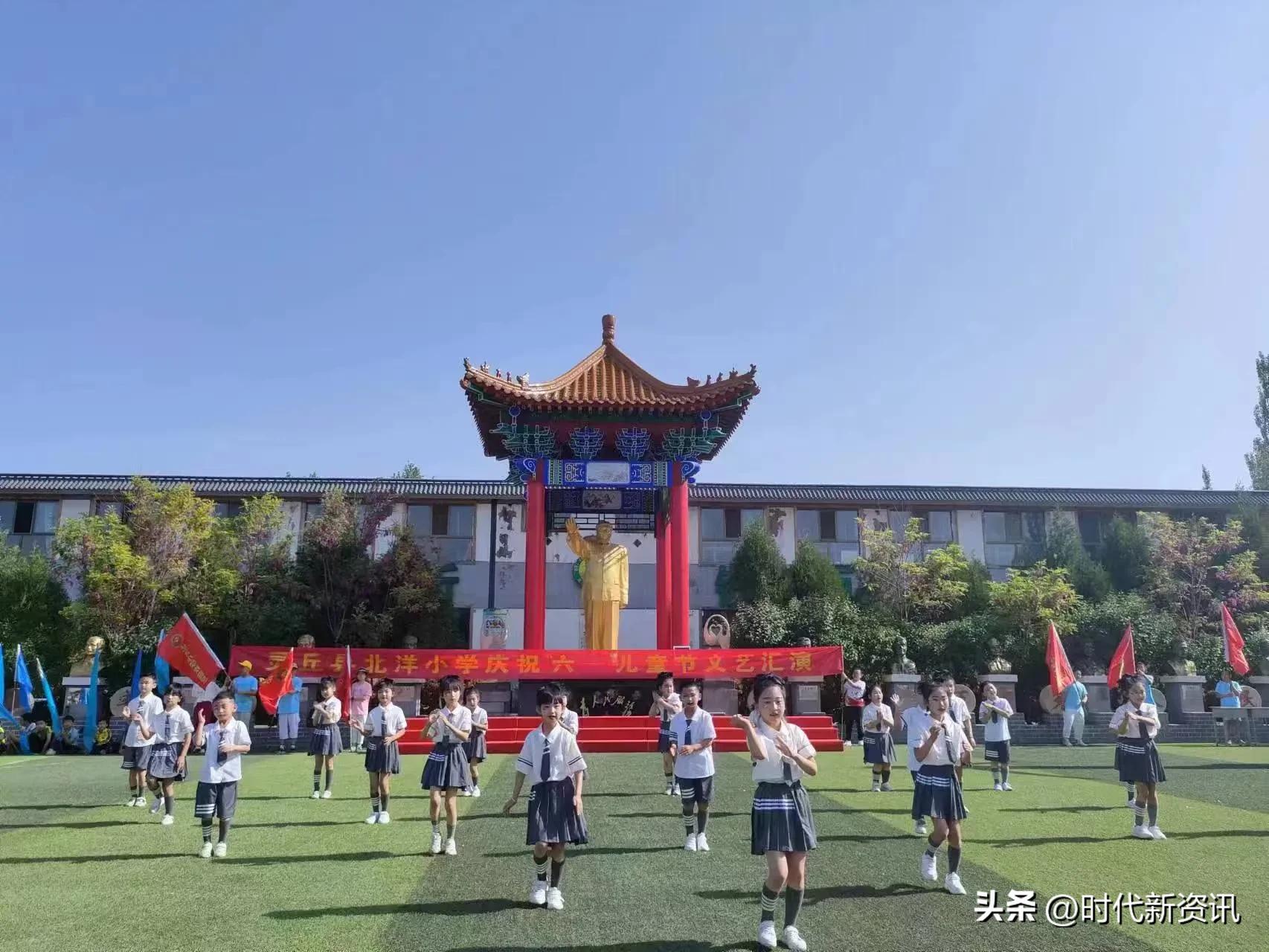 实验小学庆六一活动美篇,灵丘县城内小学六一儿童节