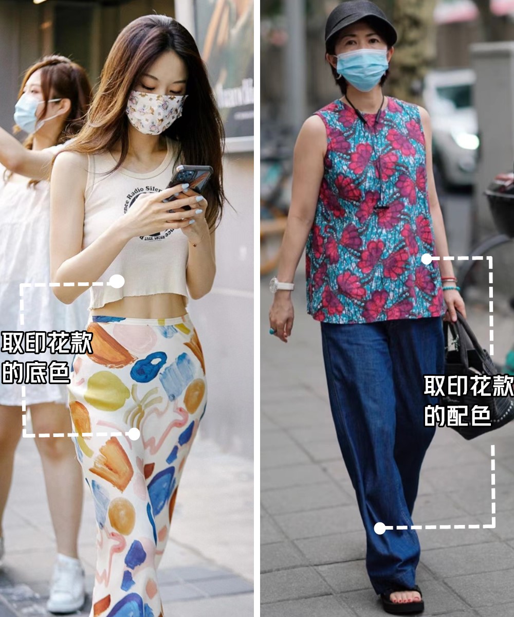 被“上海女生”圈粉了，出街很少穿黑白灰，却个个高级又时髦