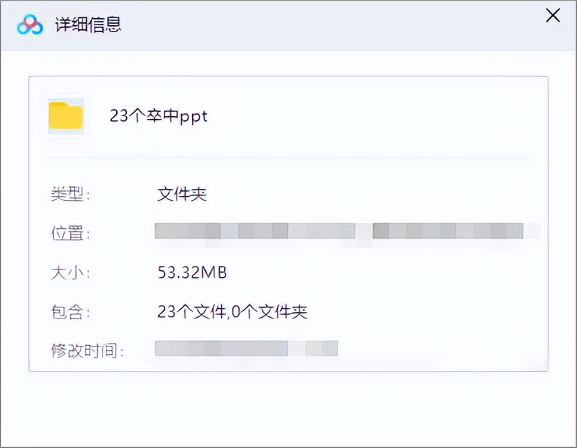 速来|想解开卒中的奥秘，得有这23份不得不知道的宝典