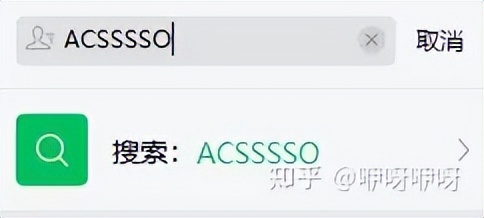 怎么入驻京东慧采店铺卖东西,京东慧采平台入驻