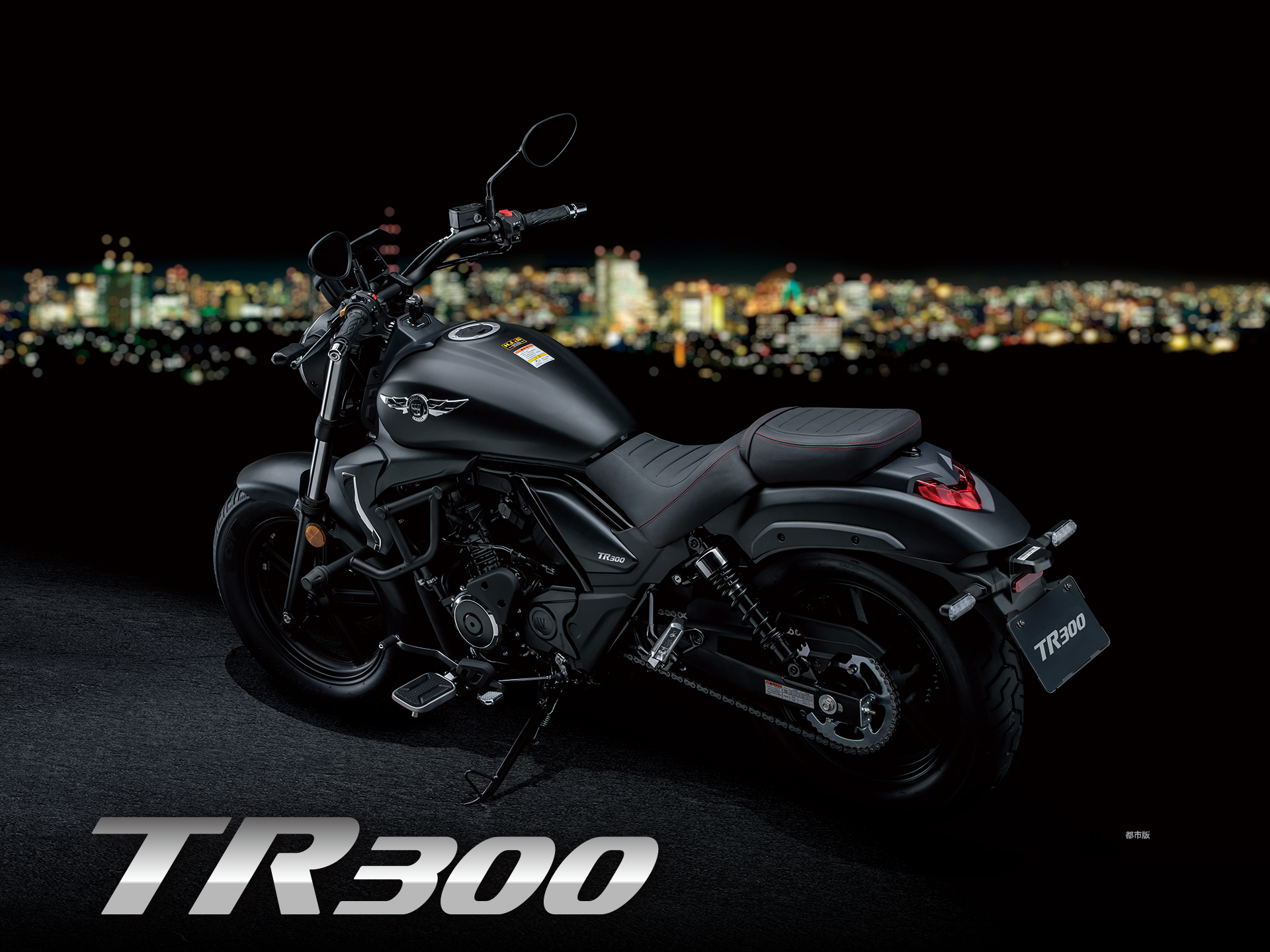 2023年最值得购买的摩托车,2023年最值得买的摩托车