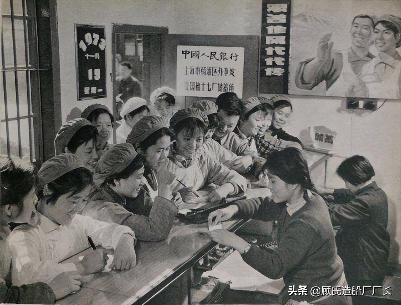 一只鞋成了破案证据,银行抢劫连环杀人案