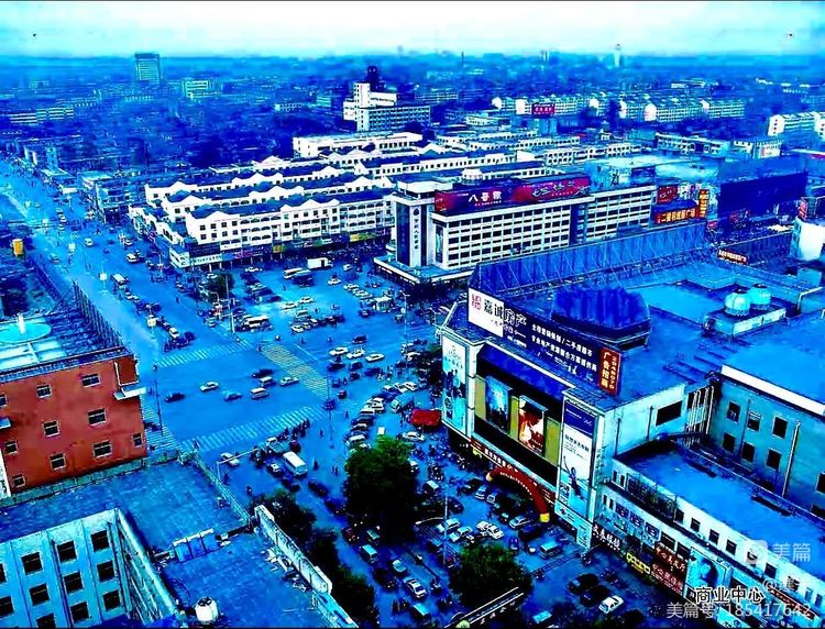 寒夫“清照杯”文学专题《青州赋》隆重发布