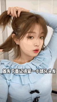 今年别再披头散发了三款减龄发型,既不显脸大又不披发的发型