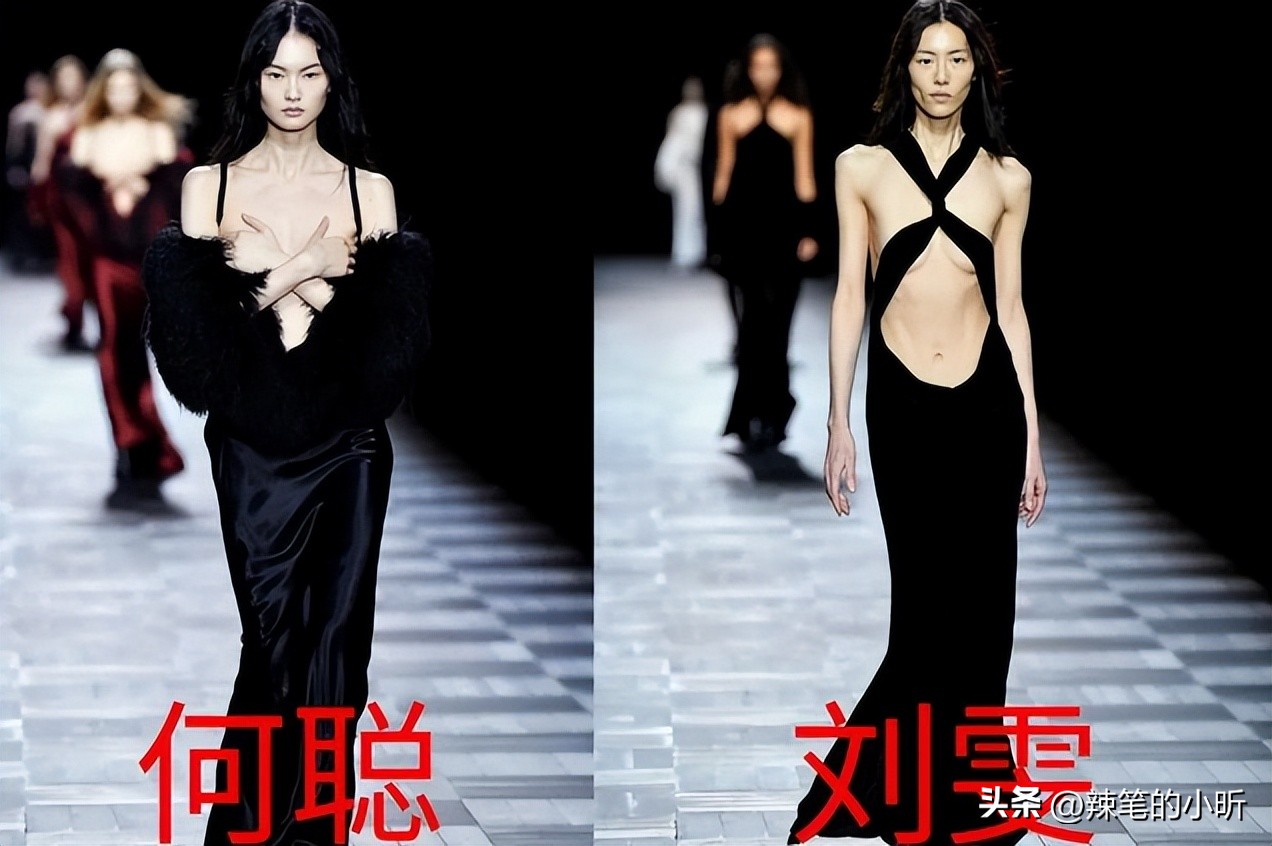 开裆裤,裸胸装,今年高奢大秀一个比一个奇葩,暴露就是时尚?