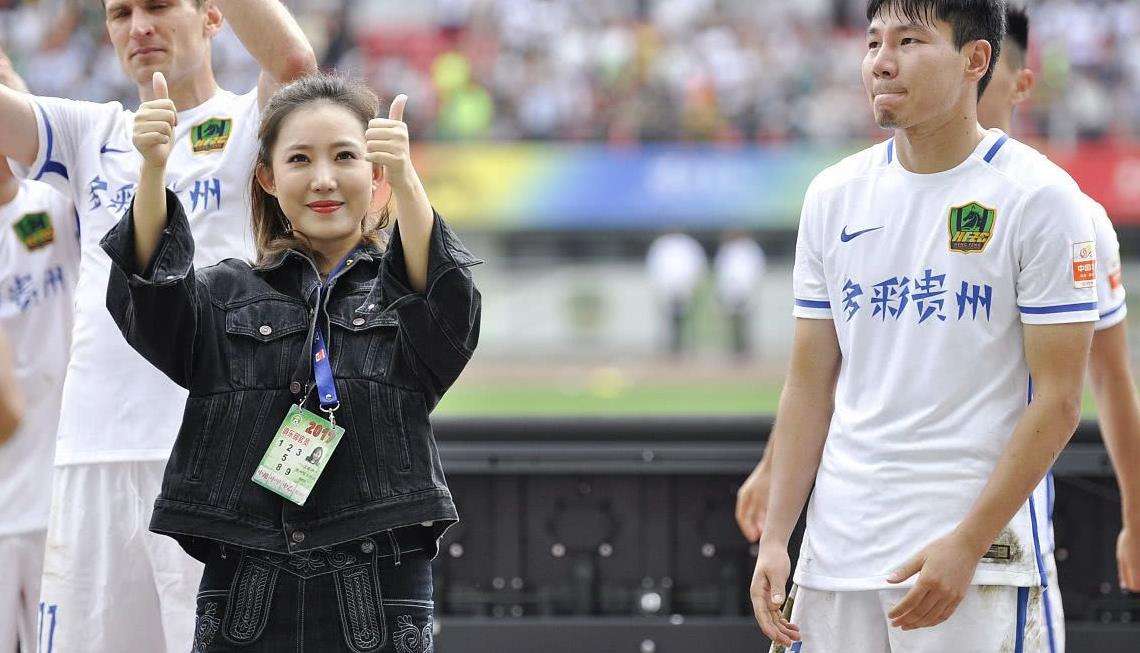 贵州足球的崛起,贵州足球真的有希望么