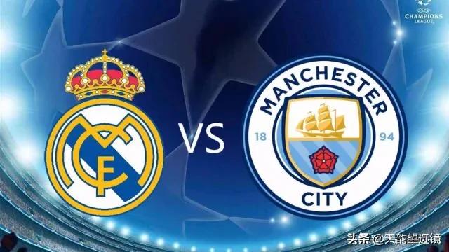 2020-2021欧冠8强对阵图及赛程表,欧冠2021-2022赛程表8强时间