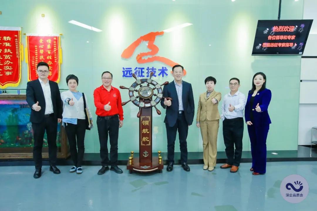 新起点砥砺前行再出发,新起点再出发环创