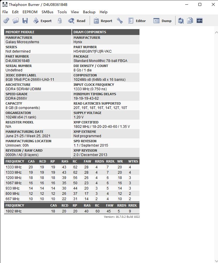 想玩光遇但配置不同,最有性价比的itx配置