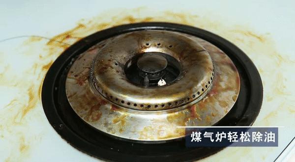 如何清洁油烟机污垢最有效,清洁油烟机小窍门用什么方法