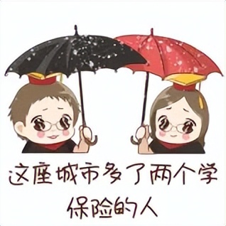 关于内地人在香港买保险,人在内地买香港保险