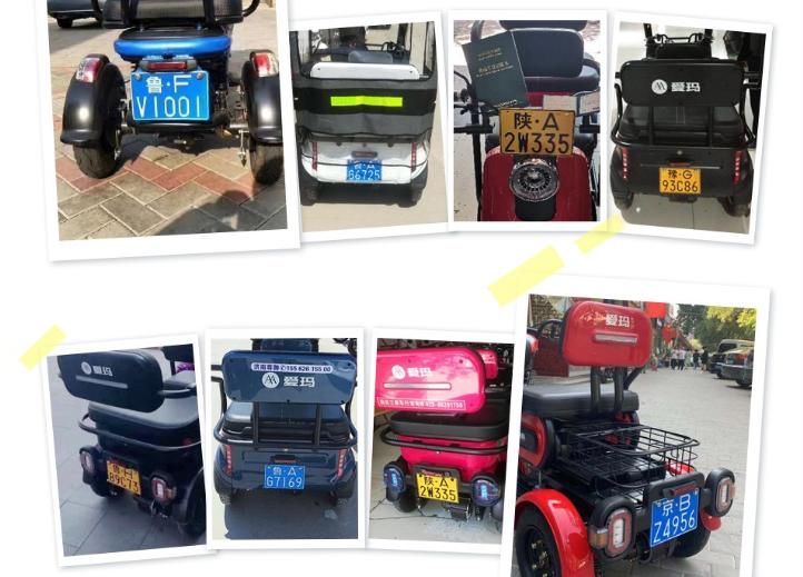 新款家用小三轮代步车,电动小三轮多少钱老年人
