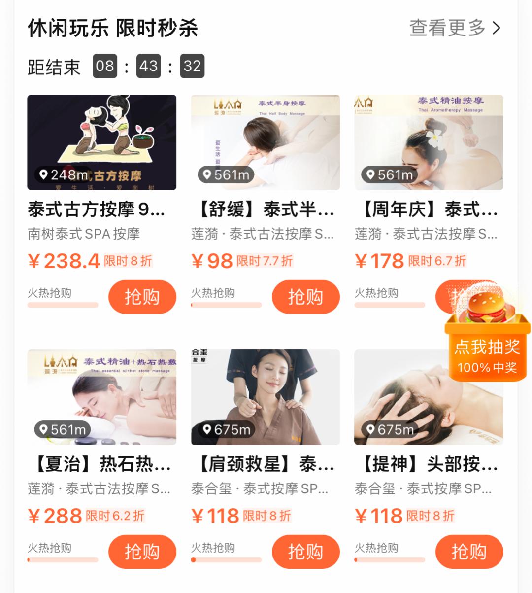 全网最省钱的网购小技巧,网购便宜又省钱的tips