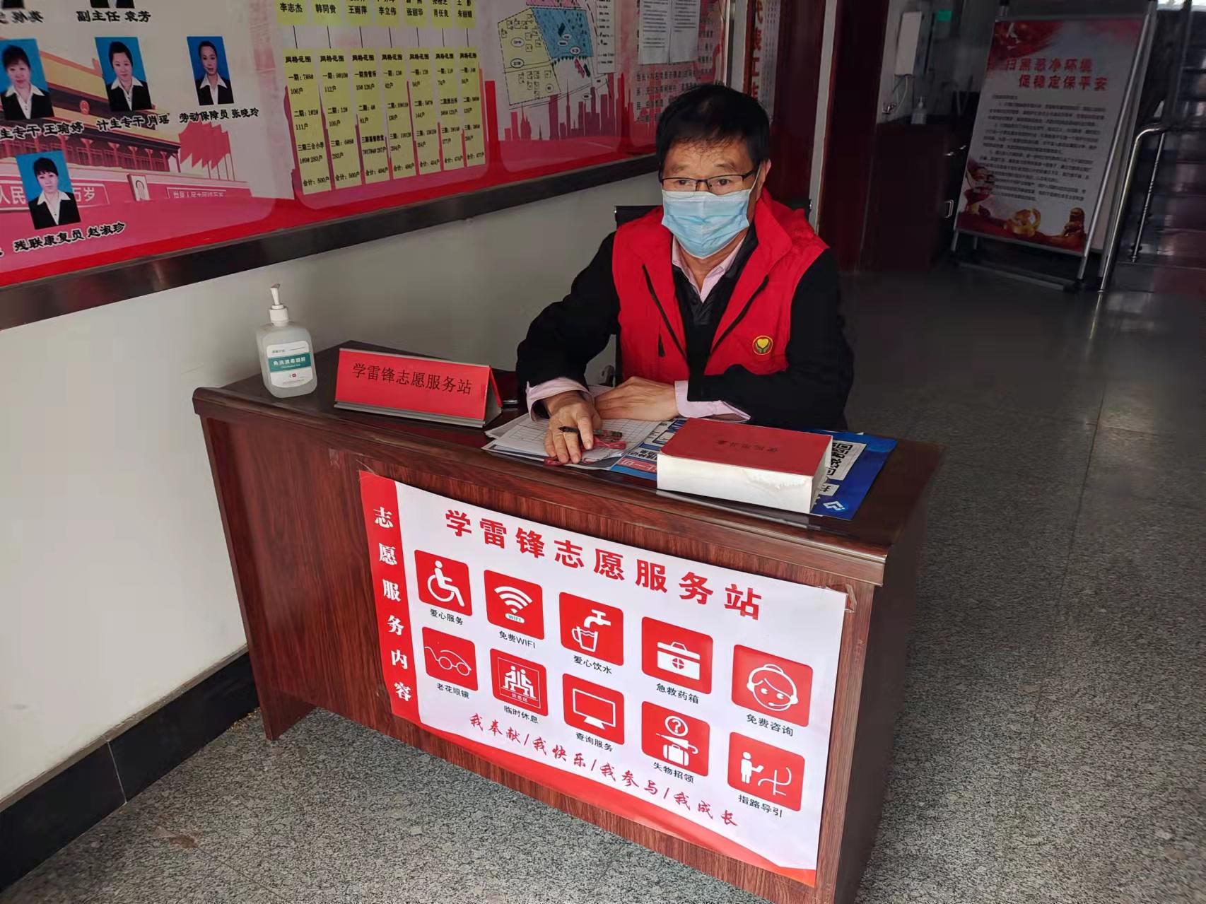 诚信为本服务我带头——记溪湖区仕仁社区好人李智杰