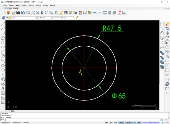 cad怎么闭合异形图,cad衣柜门板金属条异形绘制