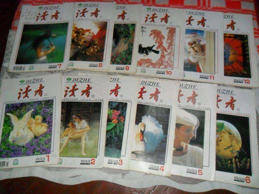 美国星巴克厕所事件,国外星巴克公共厕所