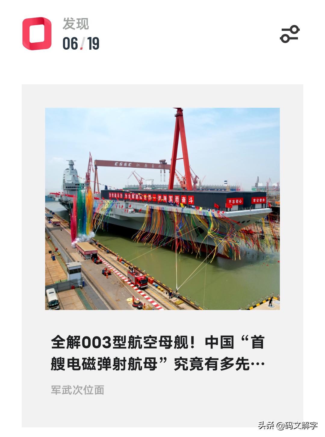 橘子ocean系统是什么,橘子ocean系统关闭更新