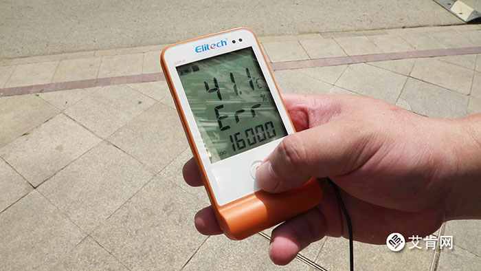 鑹捐偗璇勬祴瑙嗛,鑹捐偗micu璇勪环