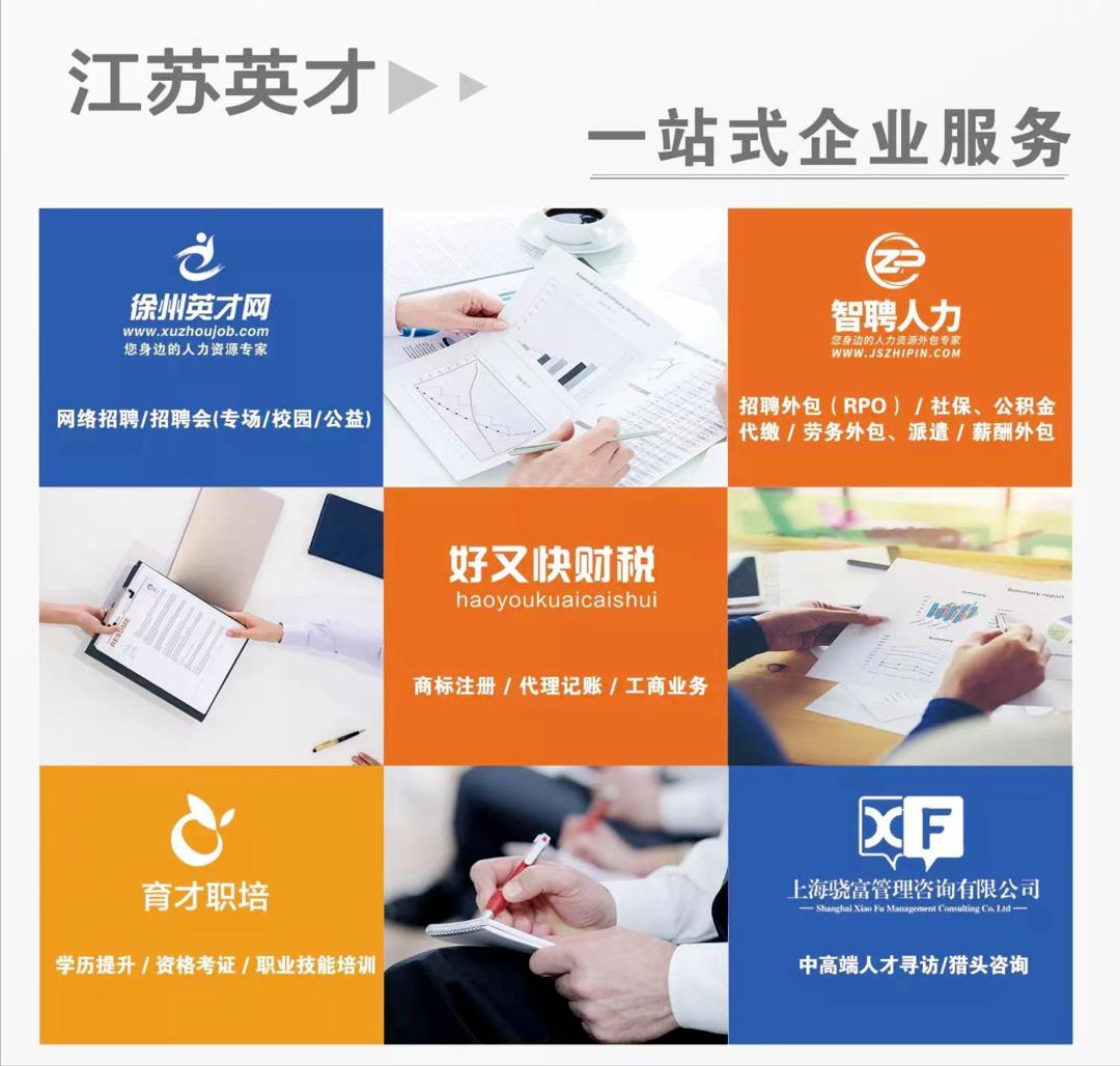 徐州宏达土木建筑工程有限公司,徐州宏达土木工程实验室