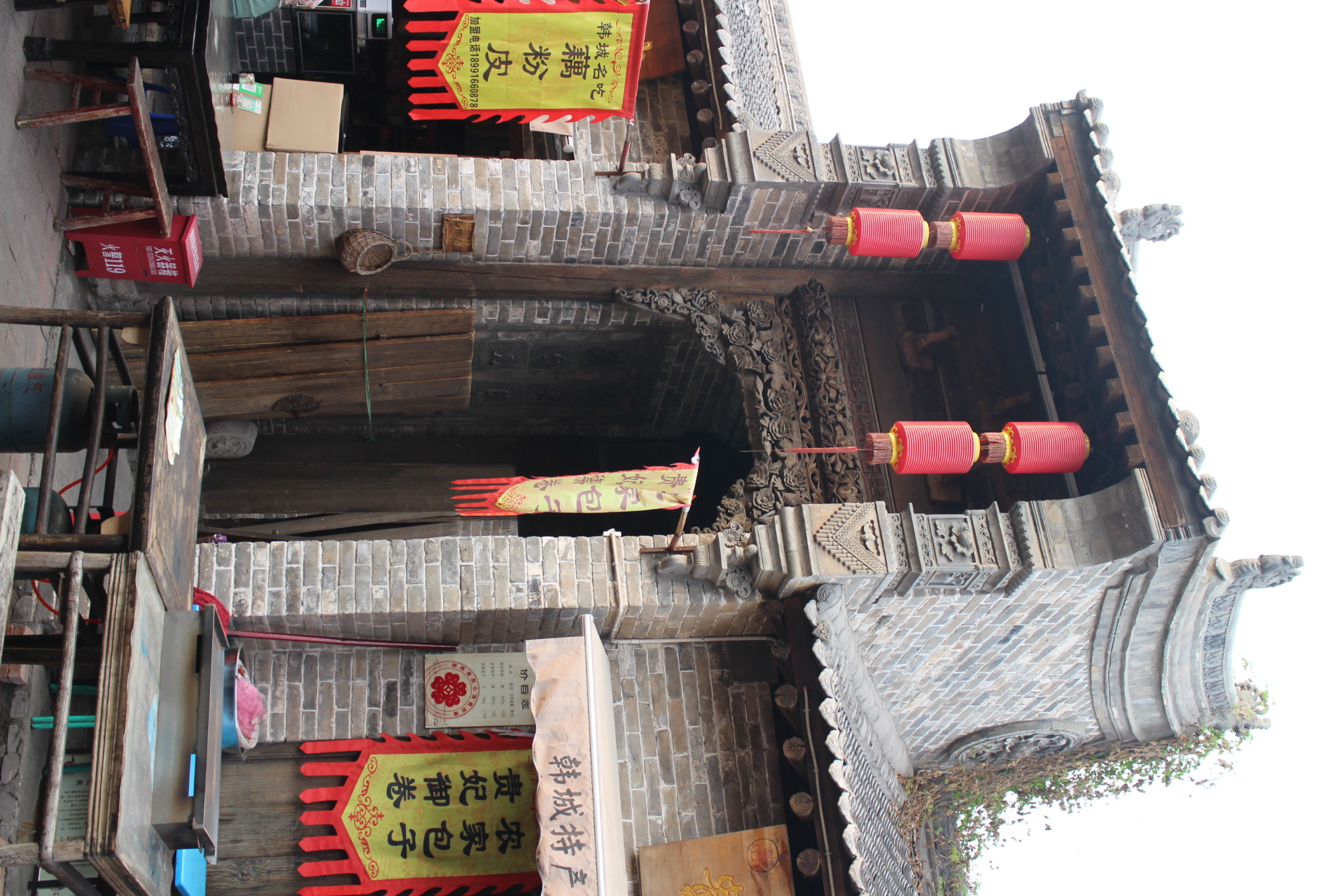 千年古城韩城的历史变迁之路,韩城古城十二时辰