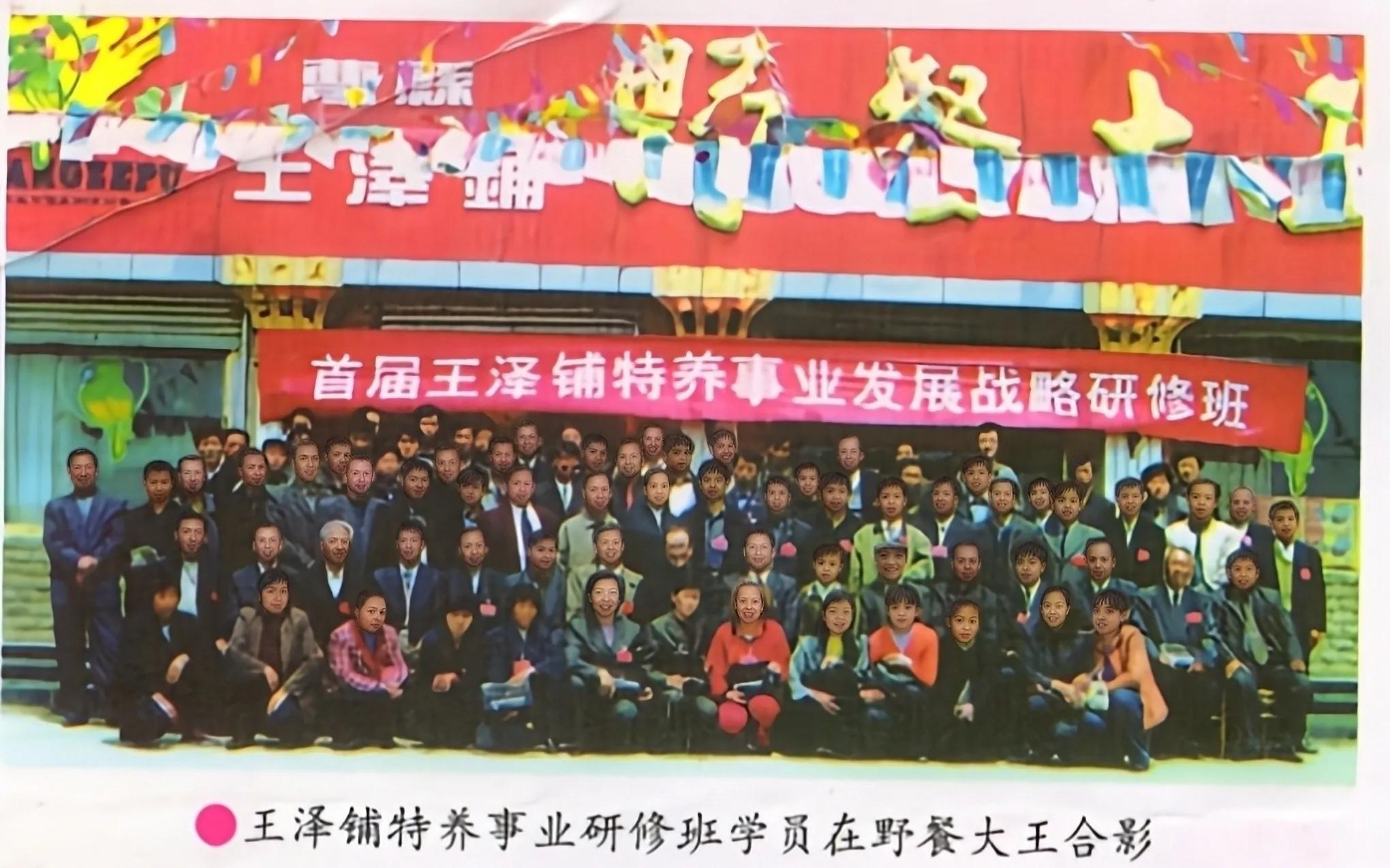 2022特种养殖前景最好的品种,特种养殖前景好新品种