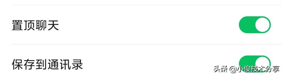 怎么发微信红包最省钱技巧,微信怎么发多人定向红包