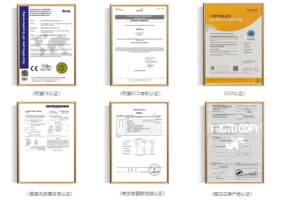 孕妇护肤品牌大全视频,孕妇护肤高端品牌套装