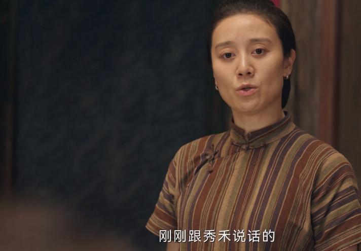 南洋女儿情每日播出时间,南洋女儿情几月几日在央视播