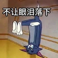 要礼物表情包,表情包给我抱抱