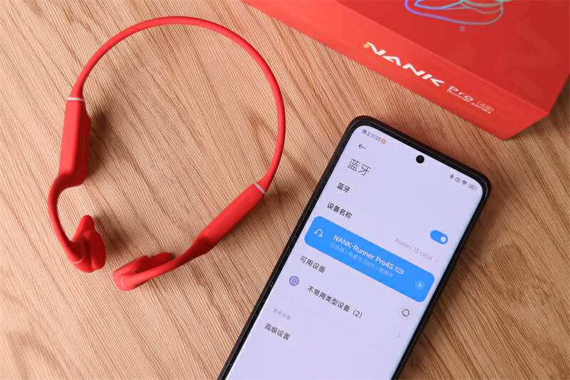 南卡runnerpro4骨传导耳机,骨传导耳机高质量