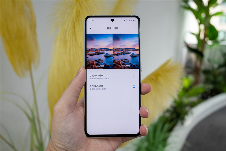 iqoo11系列测评,iqoo11性能如何发挥到极致