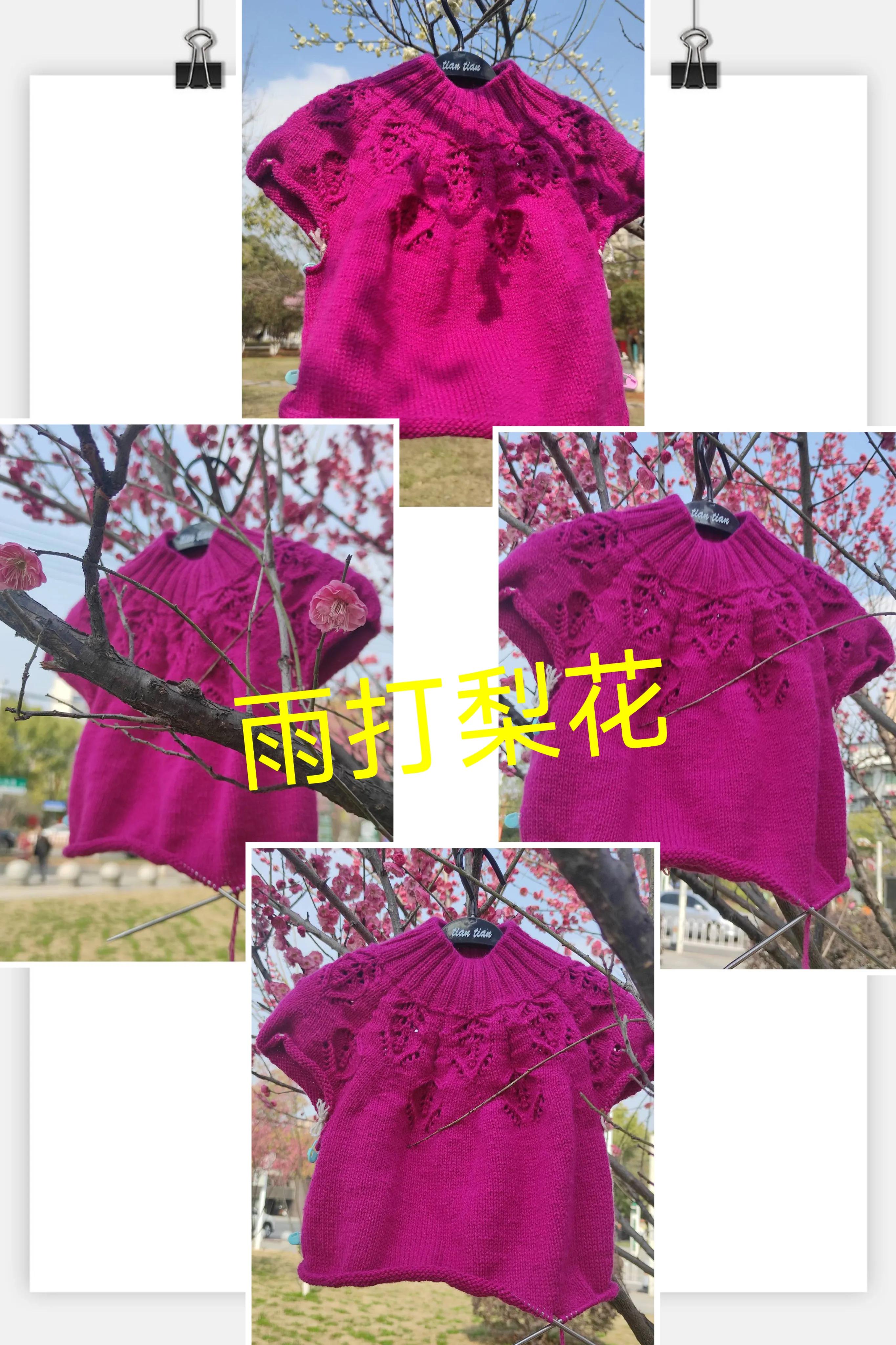 玫红色一字肩上衣娃娃款,好看的玫红连衣裙20来岁女孩穿的