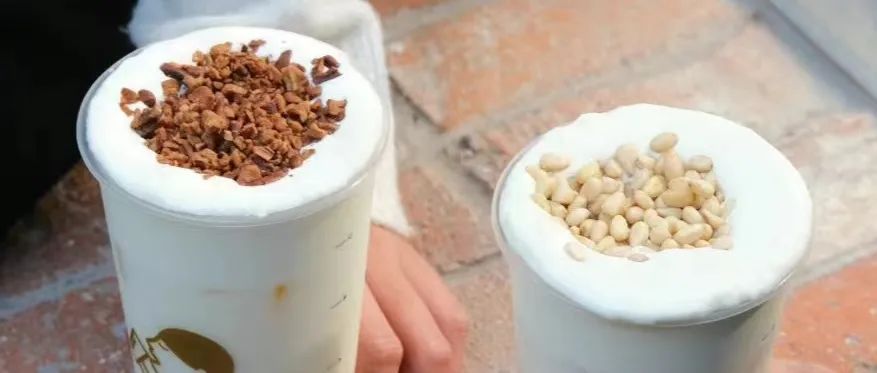 成本降1/3，升级冰淇淋口感，奶盖今年大创新