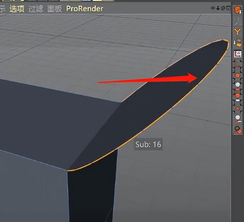 c4d涔inema4d瀹屽叏鑷鏁欑▼,c4d缇ょ粍瀵硅薄鎬庝箞鍒嗚В