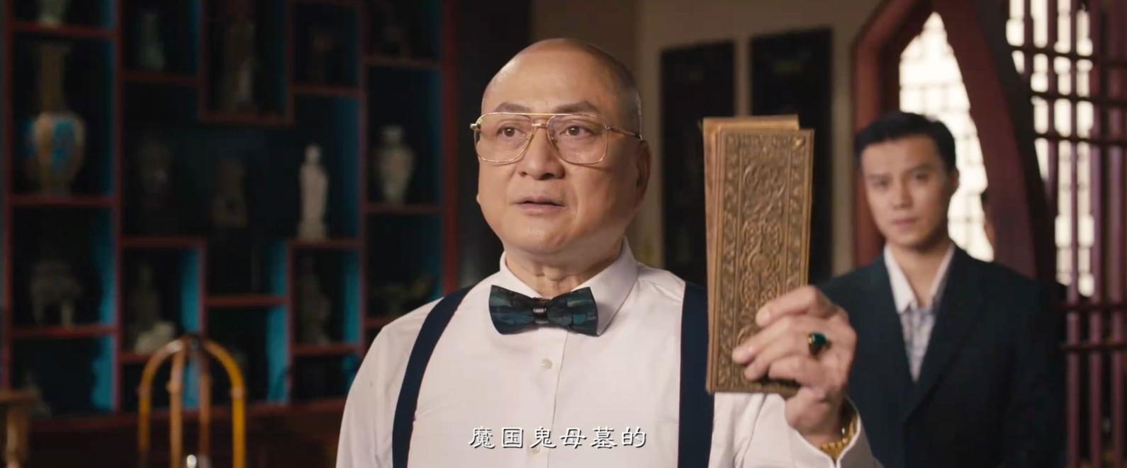 昆仑神宫定档上一季,昆仑神宫预告56集